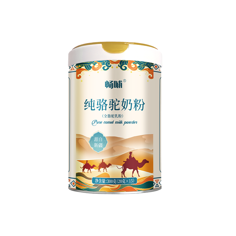 纯骆驼奶粉