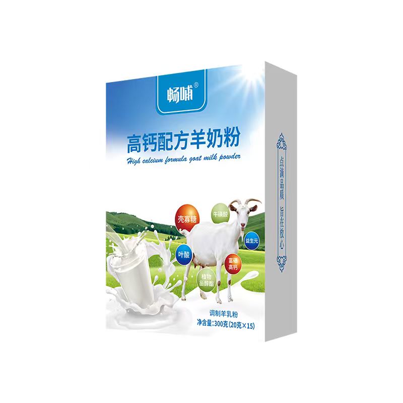 amazing caves coverimage